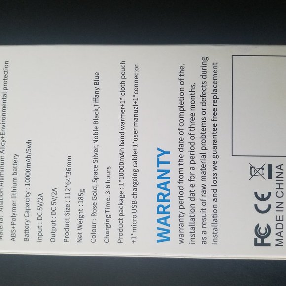 2 in 1 Rechargeable Hand Warmer Power Bank - Picture 2 of 7